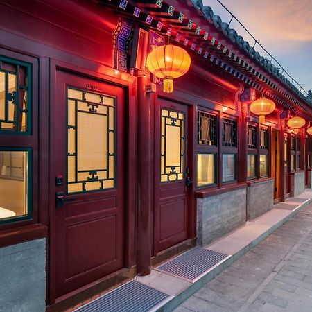 北京鼓楼四合院漫心府 外观 照片
