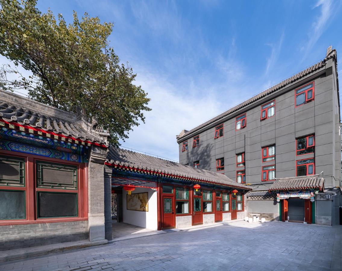 北京鼓楼四合院漫心府 外观 照片