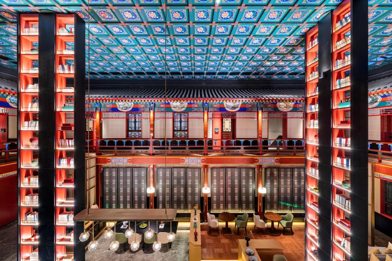 北京鼓楼四合院漫心府 外观 照片